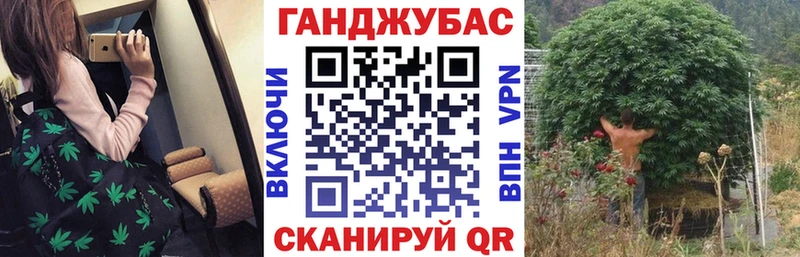 Наркошоп купить A-PVP  Мефедрон  Тырныауз