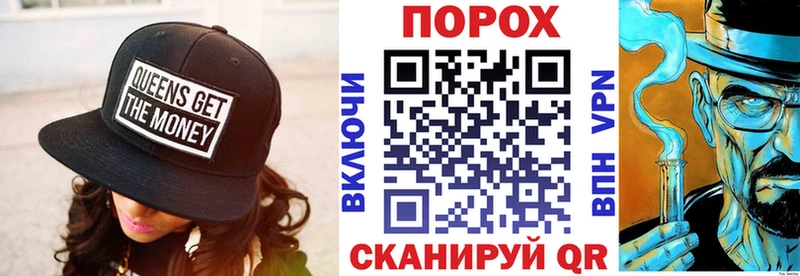 Купить  Тырныауз  Амфетамин Premium 