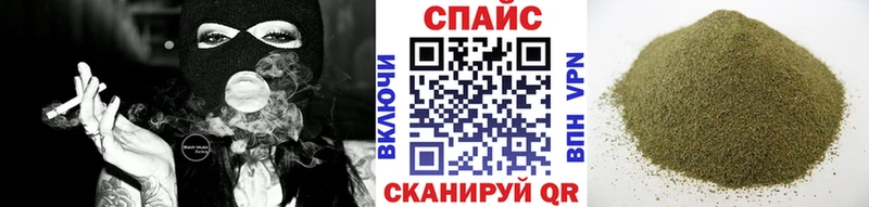 Купить закладки  Тырныауз  Бутират жидкий экстази 