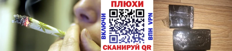 Гашиш Изолятор  Купить  Тырныауз 