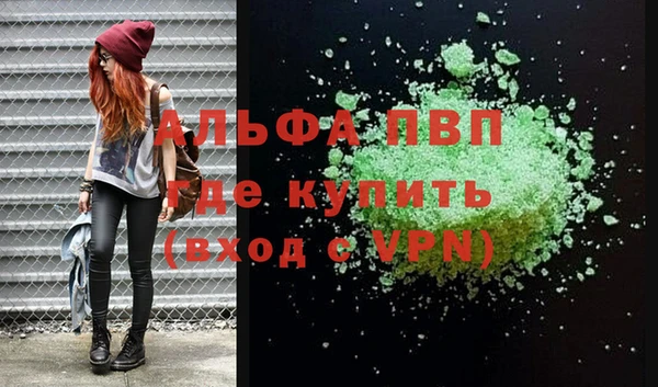 ПСИЛОЦИБИНОВЫЕ ГРИБЫ Белокуриха