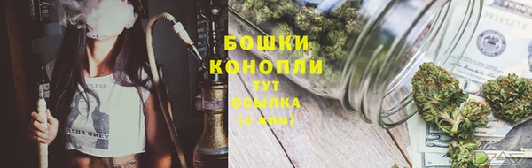 jwh Арсеньев