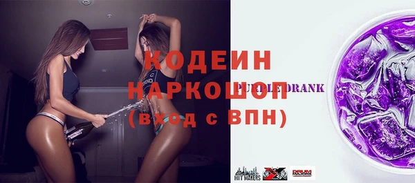 мет Баксан