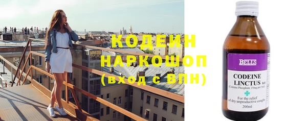 твердый Балабаново
