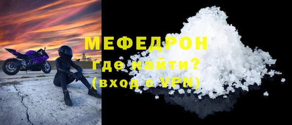 ПСИЛОЦИБИНОВЫЕ ГРИБЫ Белокуриха