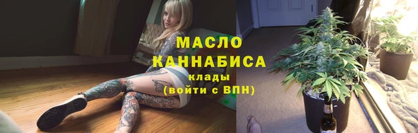 Альфа ПВП Надым