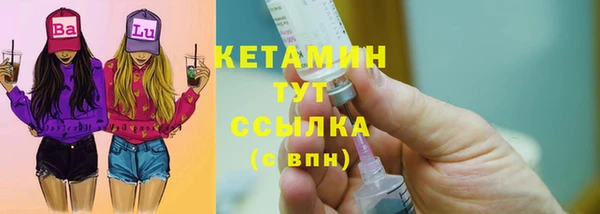 твердый Балабаново