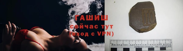соль курить ск Беломорск