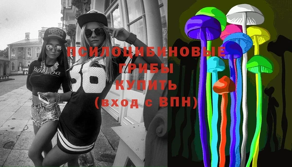 мефедрон мука Белоозёрский