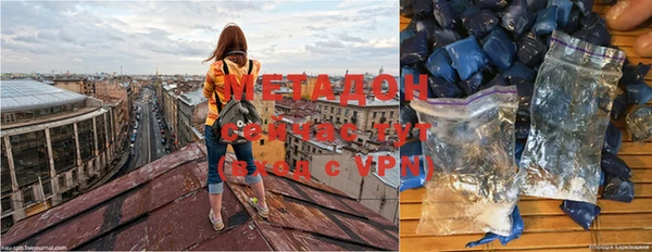 соль курить ск Беломорск