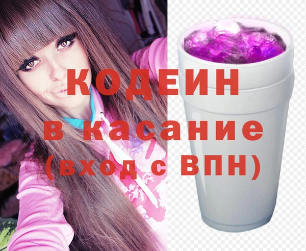 мефедрон мука Белоозёрский