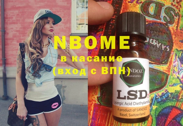 твердый Балабаново