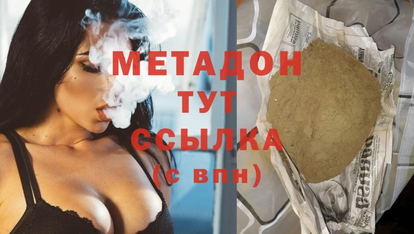 ПСИЛОЦИБИНОВЫЕ ГРИБЫ Белокуриха