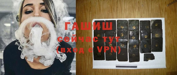 твердый Балабаново
